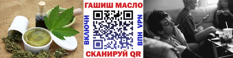 Canna-Cookies конопля  KRAKEN рабочий сайт  Сатка 