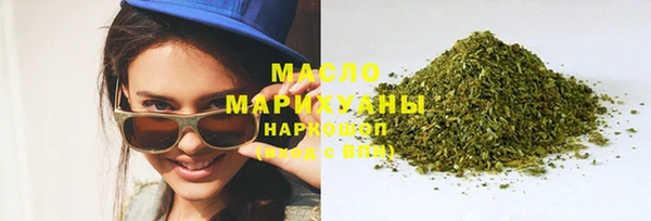 круглые Арсеньев