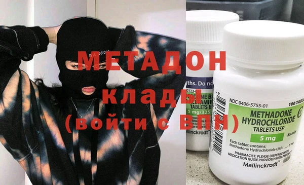 круглые Арсеньев