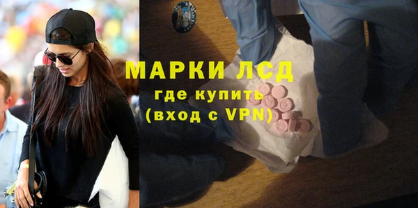 круглые Арсеньев