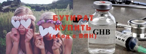 кокаин Армянск