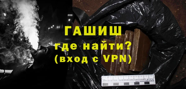 круглые Арсеньев