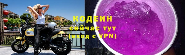 гидра Краснотурьинск