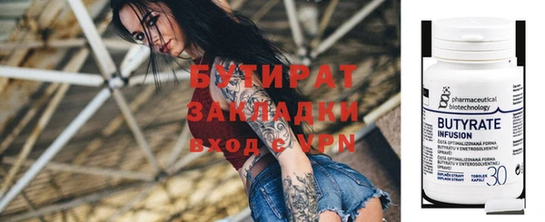МДПВ Краснослободск