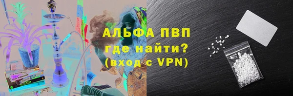 круглые Арсеньев